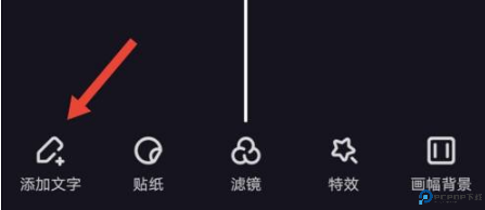 度咔剪辑最新版本