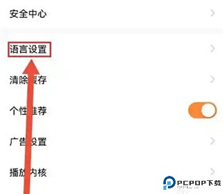 易知鸟