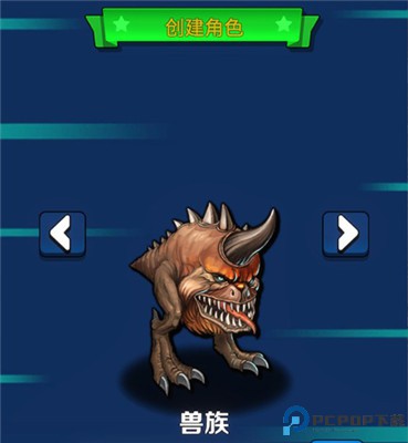抓宠与合成手游