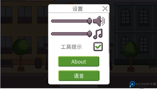 创造厨房中文版