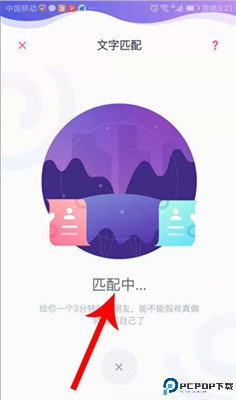 uki软件