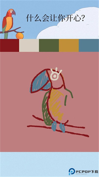 孤独的鸟儿手游