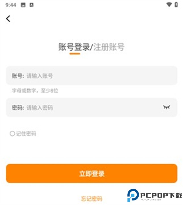 梦绘界