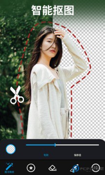 大神p图美颜相机