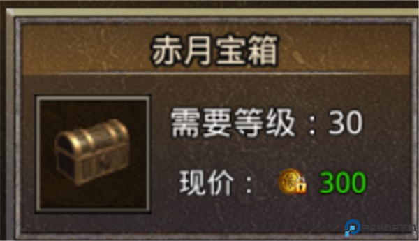原始传奇安卓