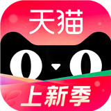 手机天猫app安卓