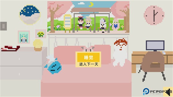 小春养成记游戏