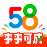 58同城