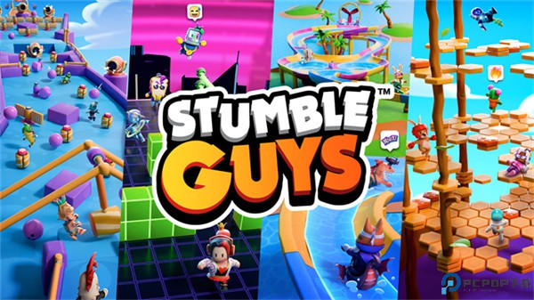 stumbleguys手游