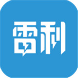 雷利出行司机端