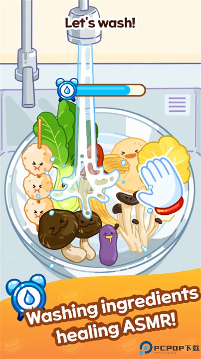 麻辣烫大师正版