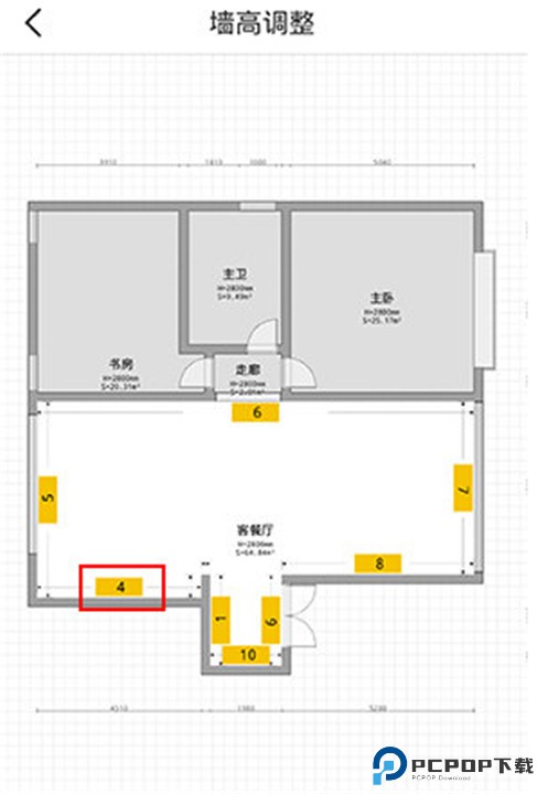 知户型app