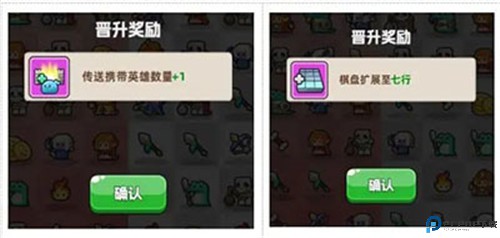 恐龙哪里跑手游