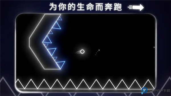 霓虹节拍手机版