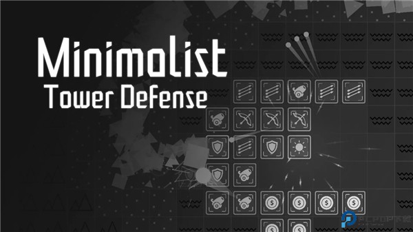 极简塔防手机