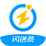 闪送员手机版
