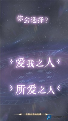 卿云之上