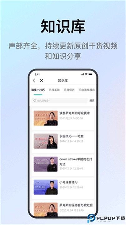 手帐罐头app