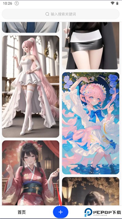 draftapp