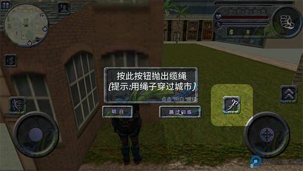 攀爬侠正版