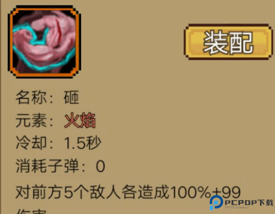 拉一车小伙伴