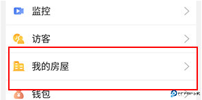 小兔开门安卓