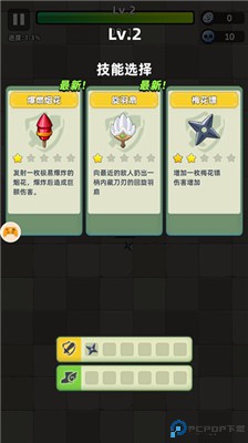 三国吧兄弟手游