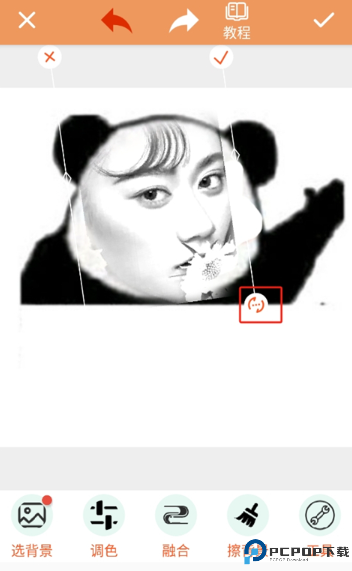 暴走P图