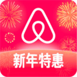 airbnb爱彼迎