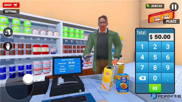 超市商店模拟器