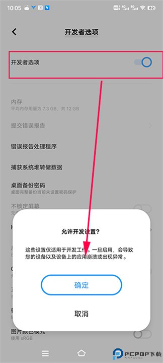飞智游戏厅手机