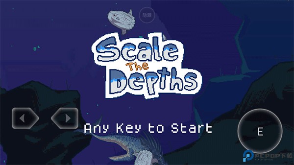 海上餐厅中文版