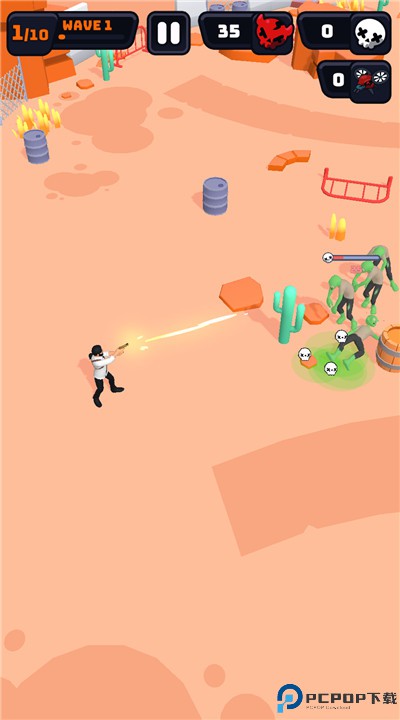 僵尸幸存者手机版