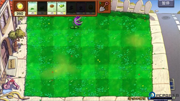 植物大战僵尸拼接版