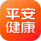 平安健康app
