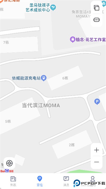 途强在线