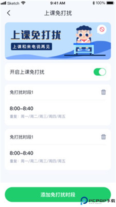 小果卫士
