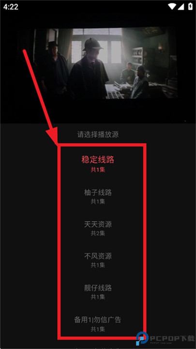 灵虎影视