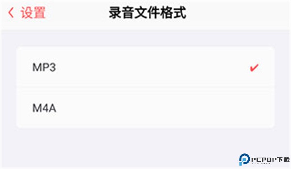 随声鹿安卓版