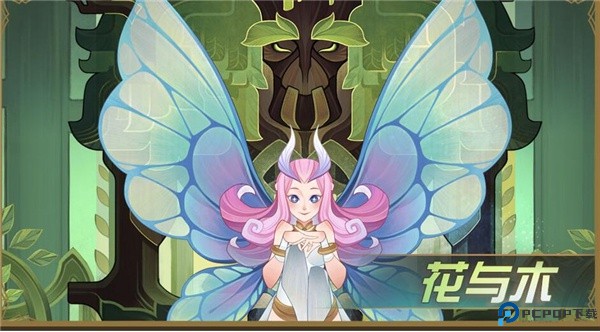 剑与远征安卓版