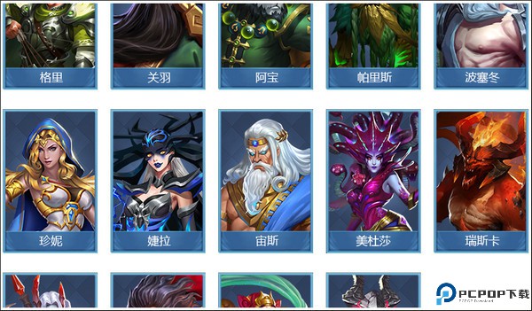 谜题大陆手游