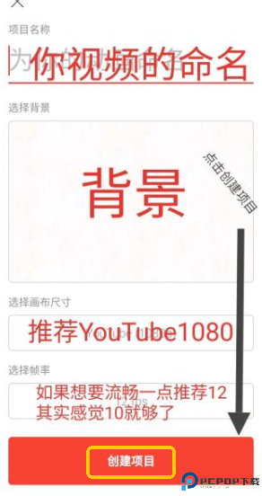 FlipaClip动画软件