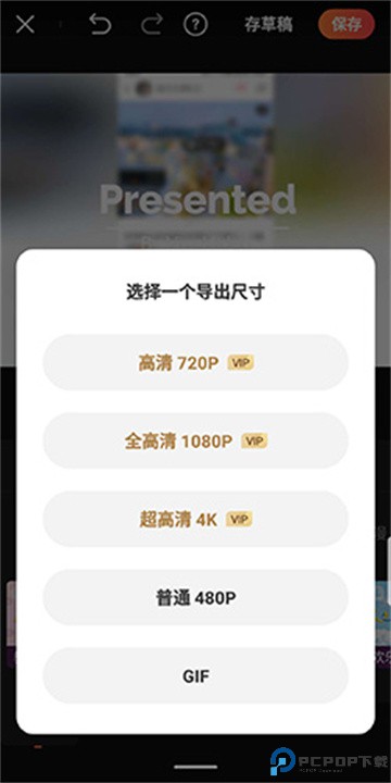 小影