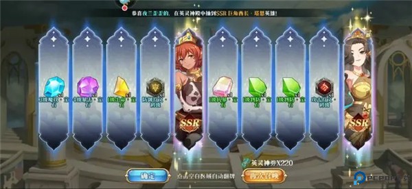 暗影战姬