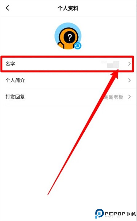 创游世界2025