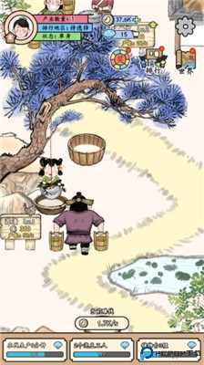 丝路工坊手游