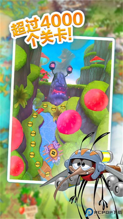 怪物消消乐手游