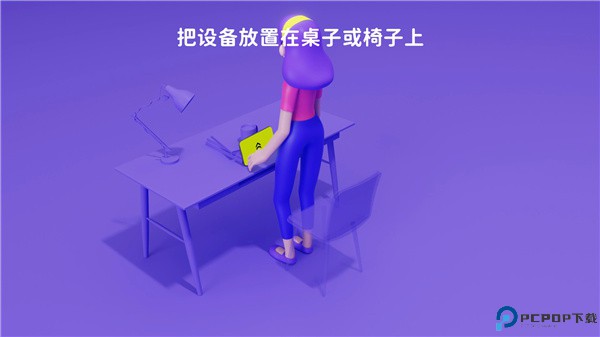 活力街手机