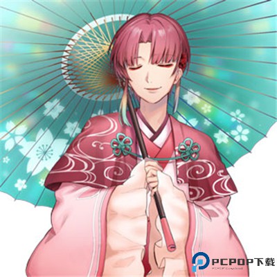 古典乐男子
