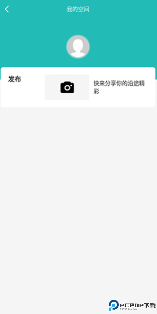 70迈